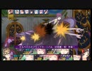 ダンジョントラベラーズ2-2大体初見の鍛冶縛り＋α実況プレイPart158後編