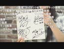 Sing the Prologue♪ & ほほえみDiary & 7thLIVE ＠ KYOCERA DOME OSAKA 発売記念生放送 もっと！デレステ★NIGHT コメ有アーカイブ(4)