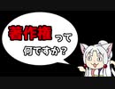 読んだ本のはなし#4 おすすめ本紹介