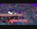 [スマブラSP]つやつやアンドルフ戦ガノン編[ゆっくり実況]
