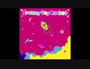 【ニコカラ】dreamy toy rocket【on vocal】