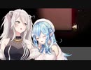 ホラゲでお化け屋敷に来たカップルみたいになる獅白ぼたんと雪花ラミィ【ホロライブ】