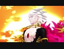 【Fate/MMD】カルナでSoleil【1080p】
