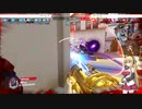 overwatch　弦巻マキ実況　part9-3