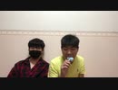 ガリガリ君早食い