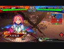 【三国志大戦】歩隲くんの為の白鶴戦巧者68【八陣・対蜀群4槍呂布バラ】