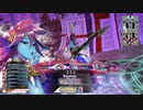 [wlw]メロウお姉さんだってﾄﾞﾝﾄﾞﾝｲｸｯ！316夜 [EX00メロウ]
