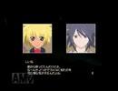 テイルズ オブザ ワールド レディアント マイソロジー3プレイ動画 part67