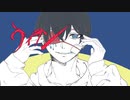 【挙句の果ての】ヴィラン【テンすけ】