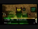 【ボクと魔王】あいちと魔王と地下と呼び捨てと vol 1