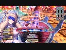 【WLW】凡骨inワンダーランド　その533 エピーヌ