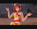 DoAX Venus Vacation :: Kanna Birthday Extra Episode 2020 (Jewel Sapphire SSR) with lotions