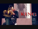 【MMDオバロ】KING