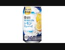 気になる報告 #3360