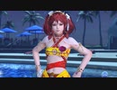 DoAX Venus Vacation :: Kanna Birthday 2020 Ring Sequence (Jewel Sapphire SSR) with lotions