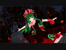 【東方MMD】下弦の月に詠う永久を【鍵山雛】