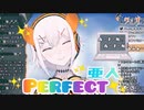 かくしん的☆めたまるふぉ〜ぜっ！を楽しむレヴィ・エリファ【にじさんじ】