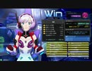 【星翼】レベリングアサの戦闘記録 Vol.41