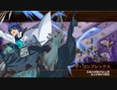 【城プロRE】真・武神降臨！福島正則 -超難- 山属性統一 クリアのみ 龍神像あり