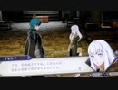 ❮実況❯ファイアーエムブレム風花雪月二週目　part 18