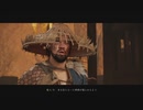 竜三、実は嫌われてんじゃ...：12【Ghost of Tsushima】