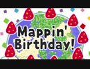 Mappin' Birthday! 地図データ記録データパック【マイクラ1.16.2+】