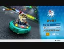 発売したのでリメイク版クラッシュバンディクーレーシングやるよ！　PART 19（最後かも）