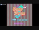 [DC]CANDY STRIPE -みならい天使- FULL SOUND TRACK