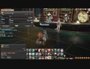 カッパのFF14生活S340　今週の納品／鍛冶師の仕事　【実況】