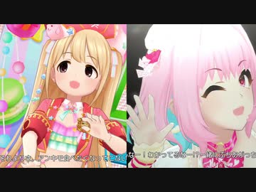 【デレステ】OTAHEN あんセム！？狂騒曲【OTAHEN アンセム × あんきら！？狂騒曲】