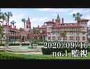 ショートサーキット出張版読み上げ動画6016