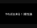 【Titanfall2】一般通過ライフルマン.mp12