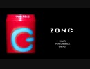 (動画編集) ZONE のCM風 をつくってみた！