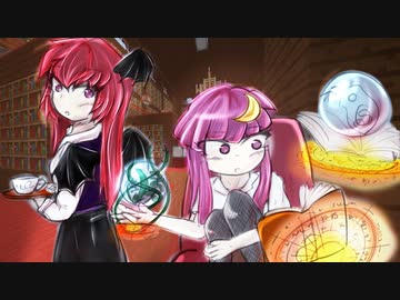 【地層】パチュこあの息抜き実験水槽 Part.5