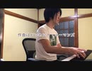 【ただジャズが好きなだけシリーズ】Sometimes Im Happy (Musical _Hit the Deck_ in 1927 , Music by Vincent Youmans)