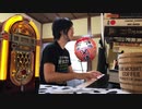 【かねこのジャズカフェシリーズ - 配信アーカイブ】#27 かねこのジャズBAR「"イップ・ハーバーグ特集"」