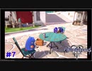 【ゆっくり解説】キングダムハーツ3　レベル1クリティカル　#7【KH3】