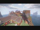 【1.12.2】オシャレは建材だけのminecraft part27