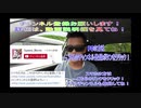 海外のYoutubeｒが動画のEDに使ってそうなトロ無