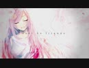 Just Be Friends -SCREAMO REMIX 叫びながら　歌ってみた　【朧ひとみ】