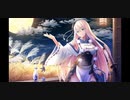 虚無と夢幻のフラグメント－Deep One－　名月光芒