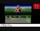 【生放送アーカイブ】『リンダキューブ アゲイン』part9 2020.9.15放送分