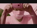 いわまんを教えて ～ comment te dire aiueo700 ～
