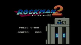 サクサクノーコンティニューで【ロックマン２】実況プレイ前編