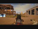 録画班ポッキー(SEIKIN_JP)のPUBG part455【2019/09/08】