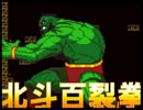 【ニコ生TS】アイワナ初見実況プレイ その6
