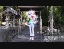 オリジナル１４曲目　あきのゆうめい