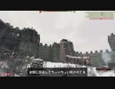 質実剛建な　Mount&Blade2　part15