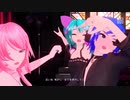 【初音ミク・巡音ルカ・KAITO】ACUTE【Project Diva MEGA39`s(switch)】
