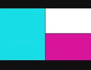 【オリジナル】1と2分の1 / 初音ミク